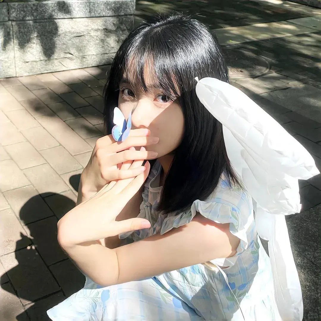 我和她