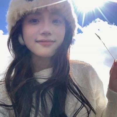 你是我目光里的星
