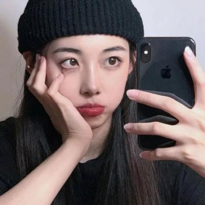 我需要你