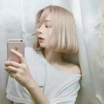 分流